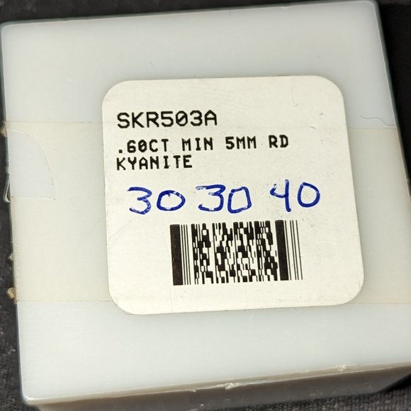 Small round Kyanite Gemstone loose 5mm High Quality - Picture 5 of 5